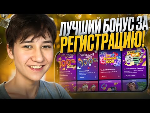 Mostbet az 27