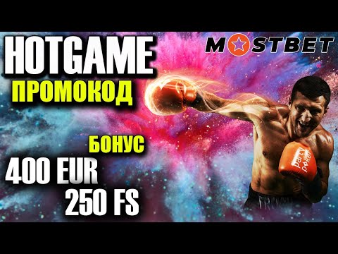 mostbet com