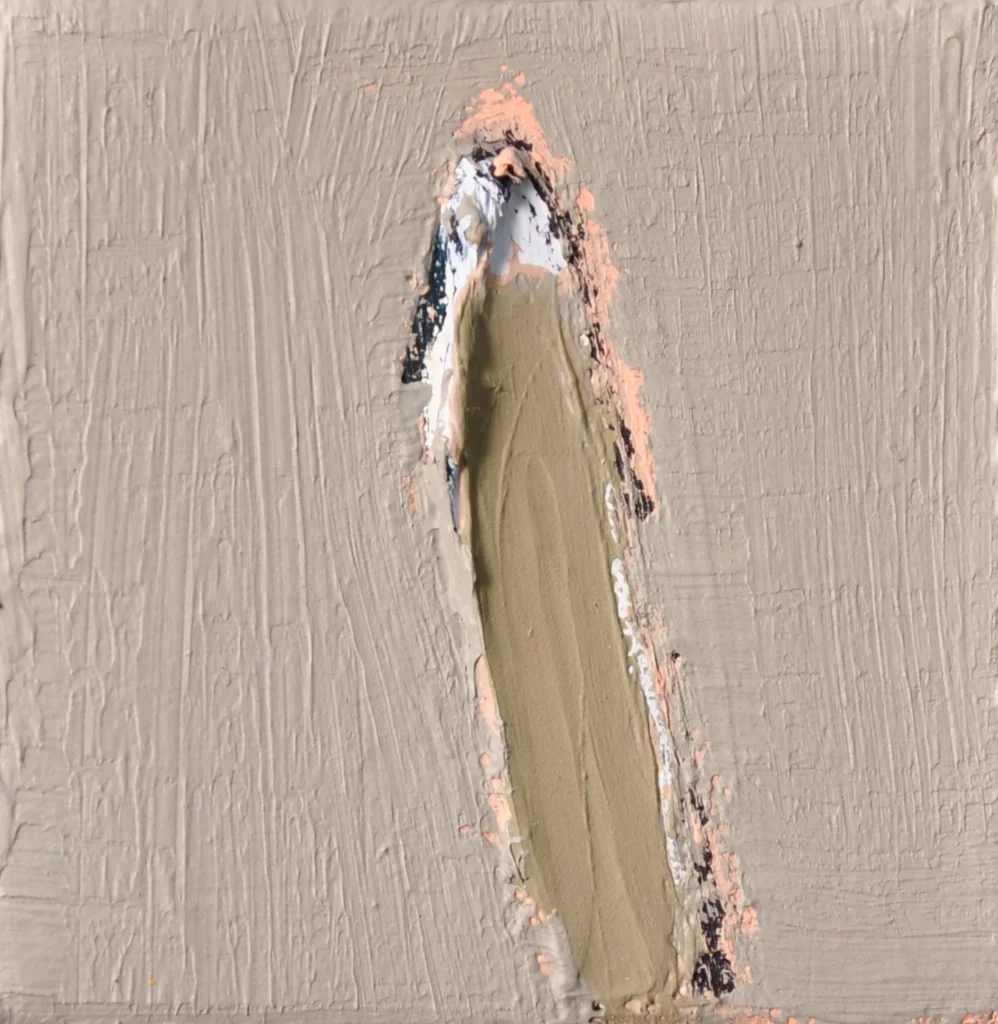 untiled